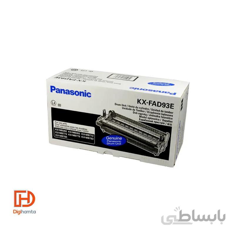 یونیت درام فکس پاناسونیک Panasonic KX-FAD93E Fax Drum