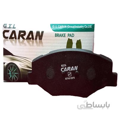 لنت ترمز جلو Caran سمند (EF-7)
