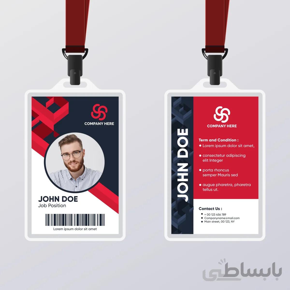طرح لایه باز آیدی کارت id card psd