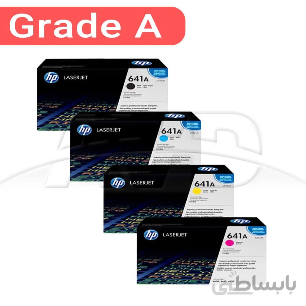 ست کارتریج اچ پی چهار رنگ HP 641A