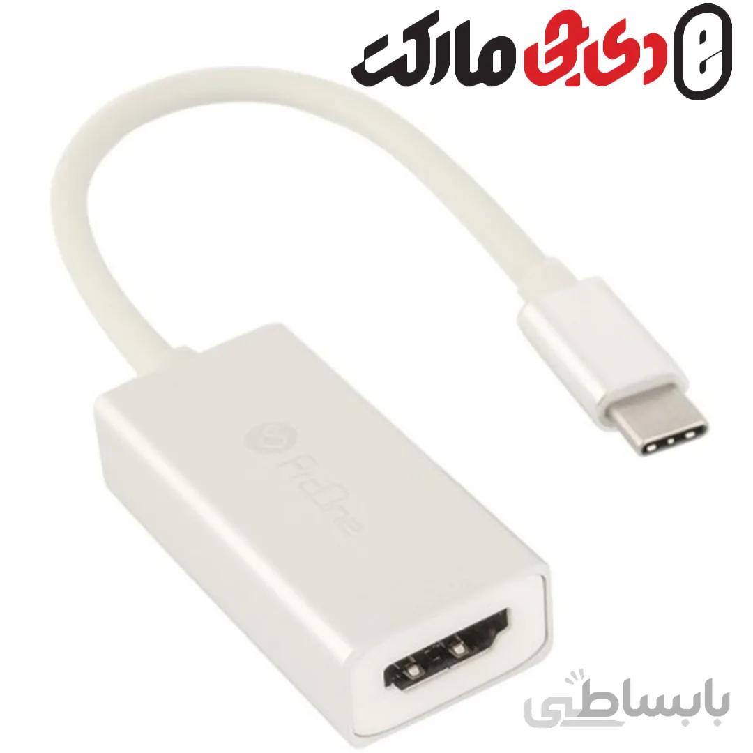 هاب و مبدل USB-C به HDMI پرووان مدل PHU555