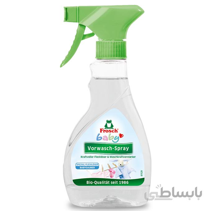 لکه بر لباس کودک فرش Fresh Vorwasch Spray
