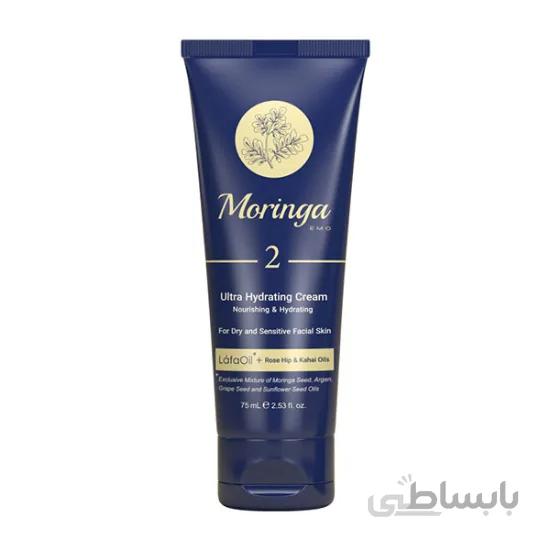 کرم دست و صورت ابرسان 2 مورینگا امو 75 میلی لیتر ا Moringa Emo Ultra Hydrating Cream 75 ml
