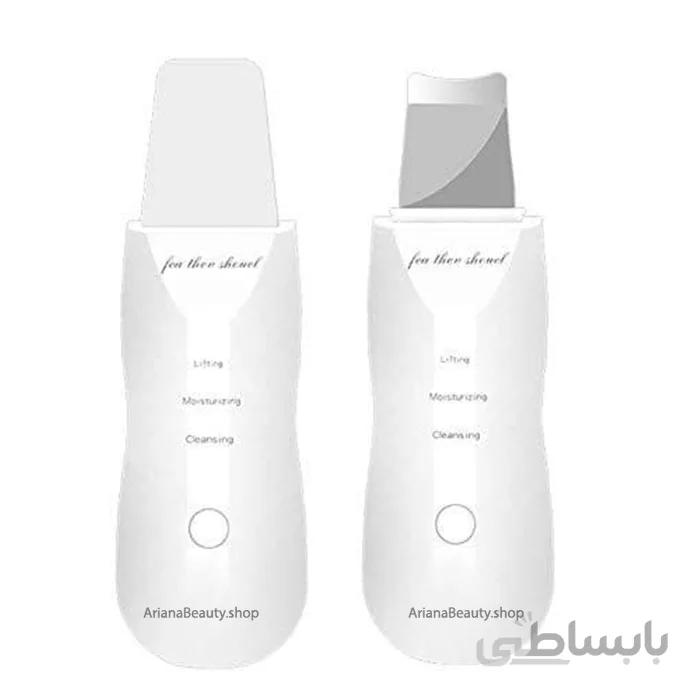 درمااف اولتراسونیک همراه ۲ پد سیلیکونی