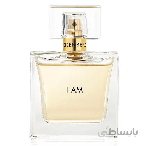 عطر ادکلن آیزنبرگ آی ام Eisenberg Paris I AM