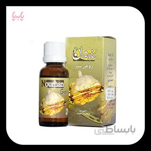 روغن سیر نورهان