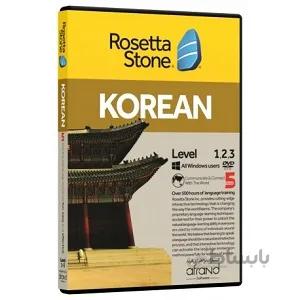 خودآموز زبان کره ای Rosetta Stone Korean