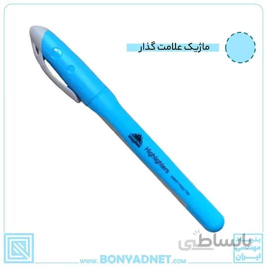 ماژیک علامت گذار قلمی اسکول فنس کد 9256
