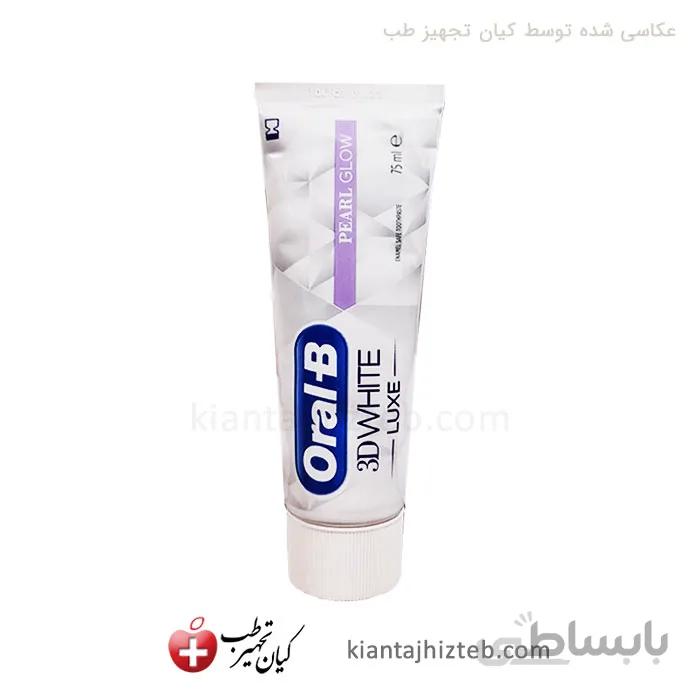 خمیر دندان سفید کننده Oral-B مدل 3DWHITE درخشش مروارید 75 میل