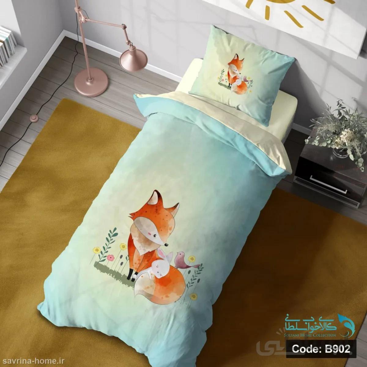 روتختی یک نفره سه بعدی طرح روباه کد B902 چهار تکه
