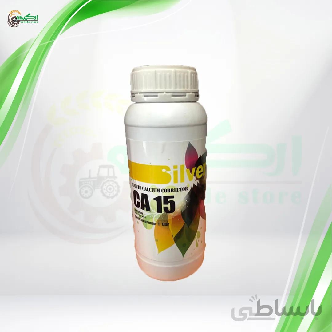 کود مایع کلسیم ایرانی
