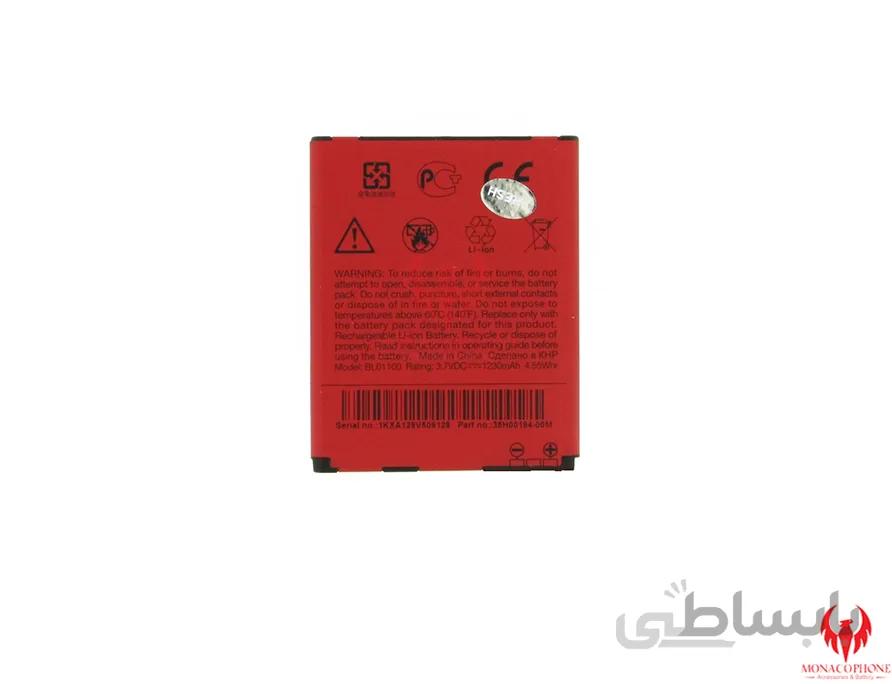 باتری گوشی اچ تی سی HTC A320