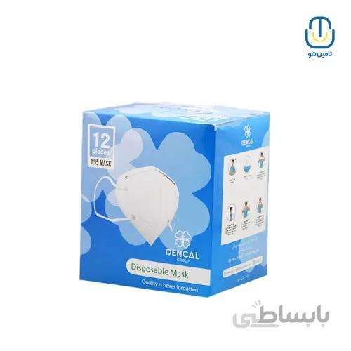 ماسك پنج لايه كشدار دنکال سفید ا Dankal Five layer stretch mask white