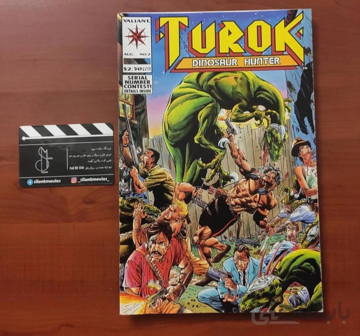 کامیک اوریجینال Turok