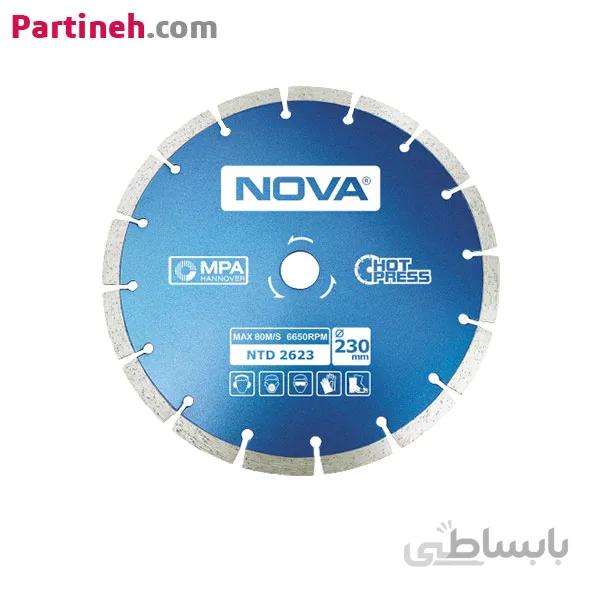 صفحه گرانیت بر 23 سانتیمتری نووا مدل NTD-2623 ا Nova 230 mm Granite Cutting Disc NTD-2623