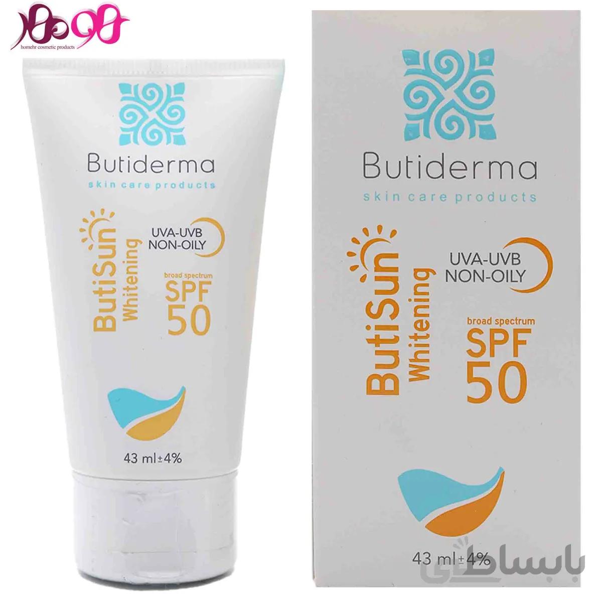 کرم ضد آفتاب حاوی عوامل روشن کننده بیوتی درما 40 میل - Butiderma