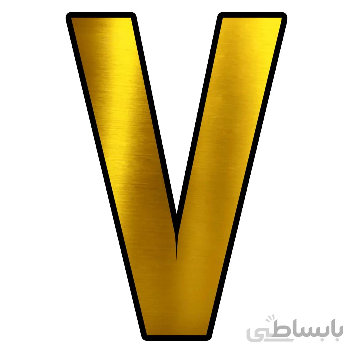 تابلو راهنما آژنگ طرح حروف انگلیسی مدلV (کد033)