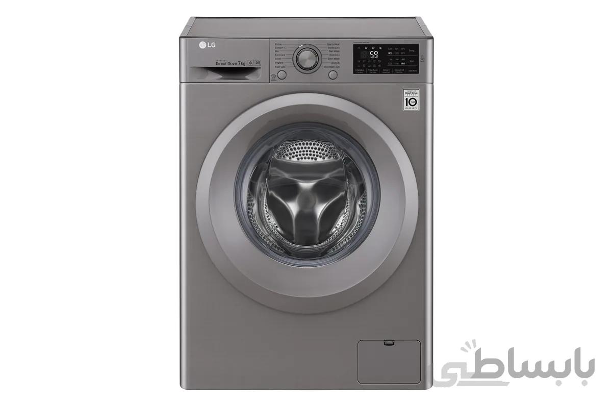 ماشین لباسشویی ال جی مدل WM-721N ا LG WM-721N Washing Machine 7 kg