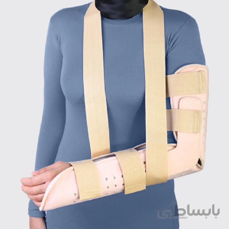 آتل اورژانسی ساعد و بازو طب و صنعت کد 30620 ا Tebosanat Emergency Arm And Forearm Splint