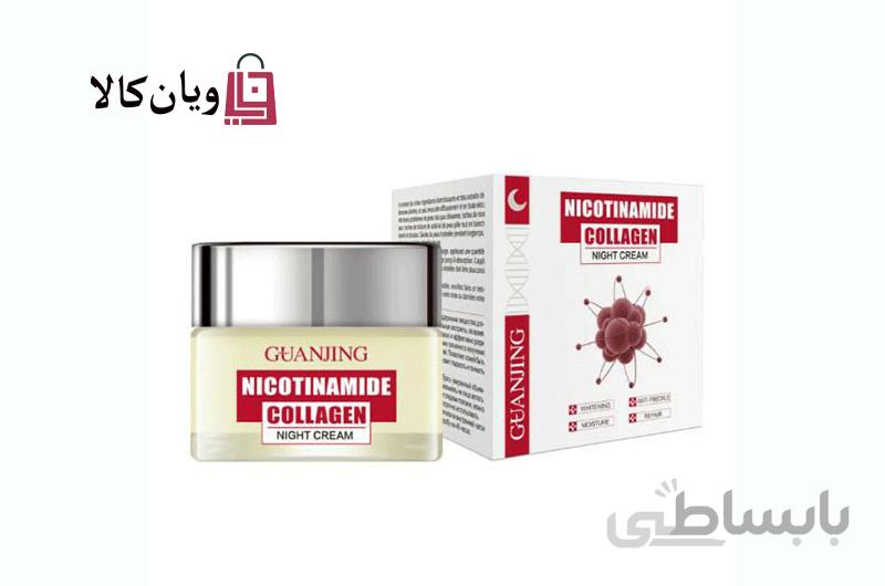 کرم شب نیکوتینامید کلاژن گوانجینگ