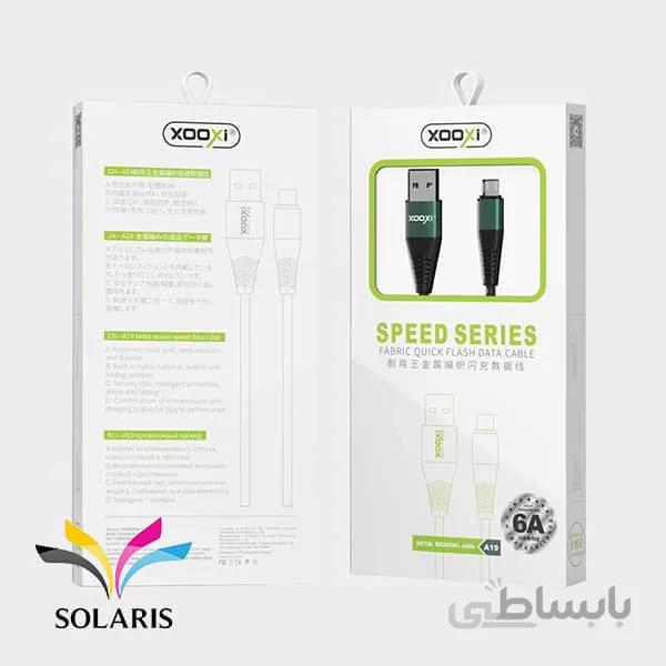 کابل شارژ XOOXI مدل Type C A19