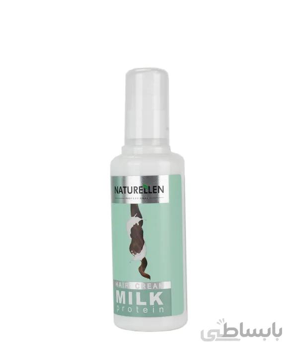 کرم موی شیر نچرالن Naturellen مدل Milk Protein حجم 120 میلیلیتر