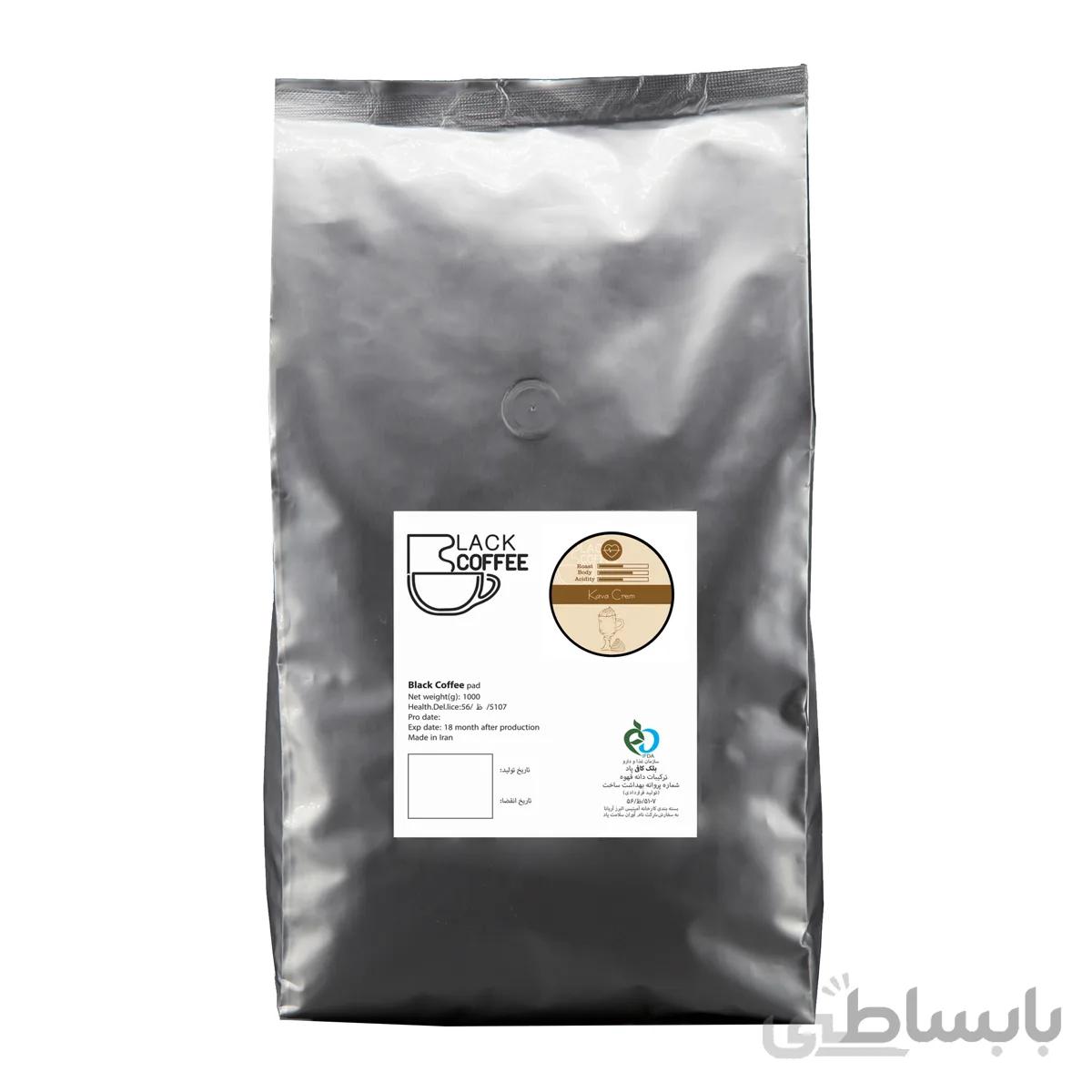 دانه قهوه کاوا کرم - ۱ کیلو گرم - kava cream coffee beans