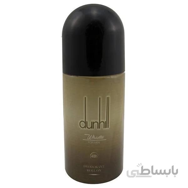رول ضد تعریق مردانه ویسل مدل Dunhiil