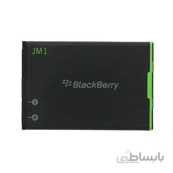 باتری بلک بری BLACKBERRY _ JM1 BOLD 9900 9930 9860 9850 ا BLACKBERRY _ JM1 BOLD 9900 9930 9860 9850 Battery