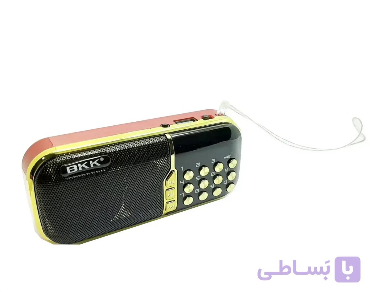 رادیو و اسپیکر قابل حمل BKK مدل B862