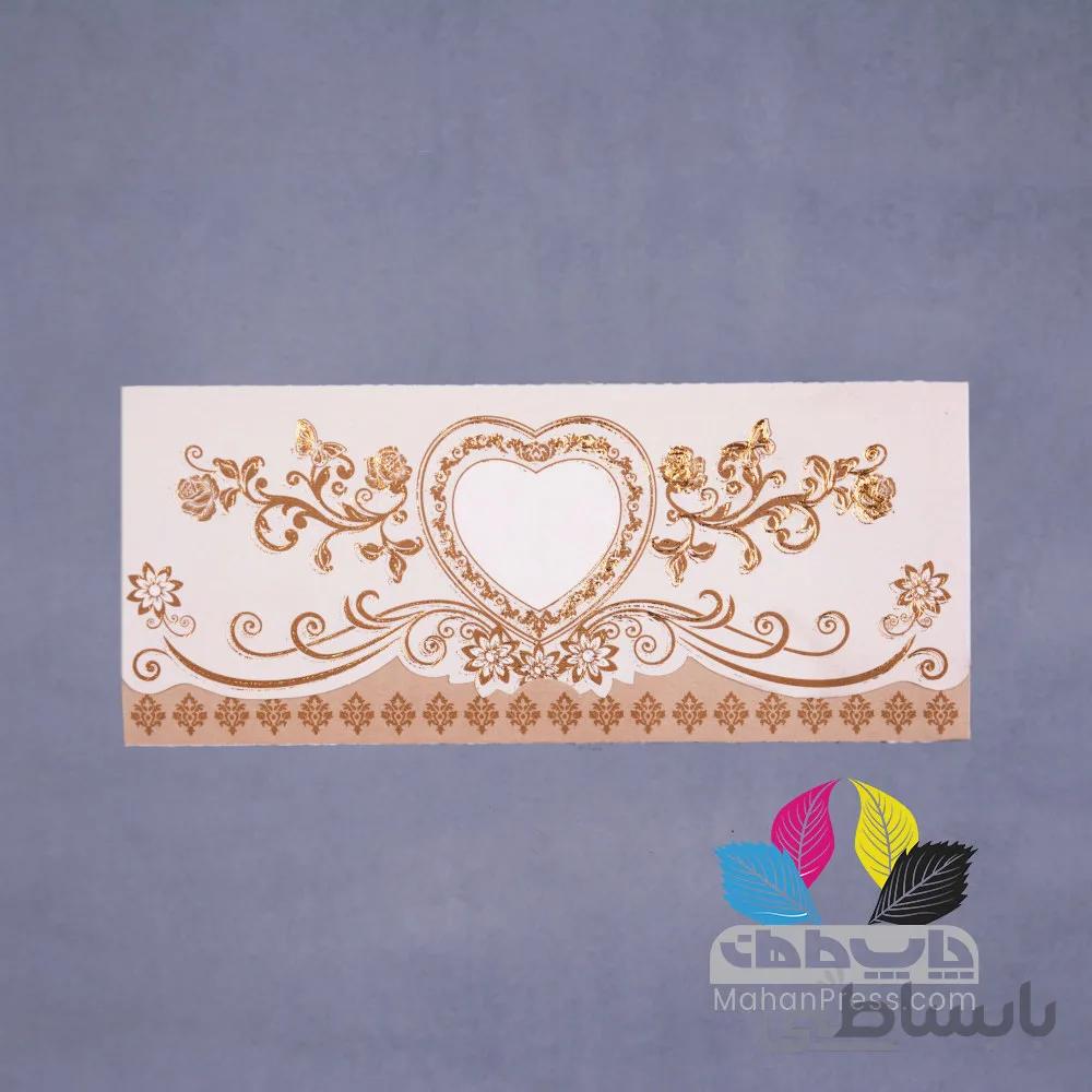 کارت عروسی کد 625