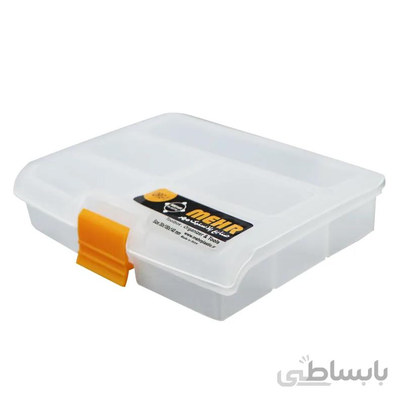 جعبه ابزار ارگانایزر مهر Mehr ORG-1 قفل پلاستیکی ا Mehr ORG-1 Organizer Toolbox