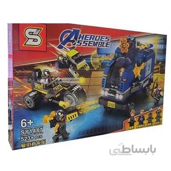 ساختنی اس وای مدل Heroes Assemble کد 1487