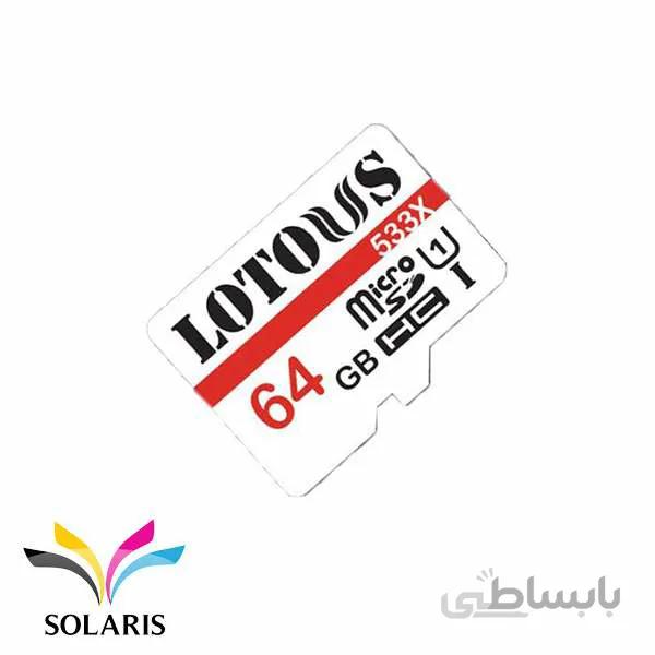 کارت حافظه microSDHC لوتوس استاندارد UHS-I U1 533X سرعت 80MBps ظرفیت 64 گیگابایت ا Lotous UHS-I U1 533X 80MBps microSDHC 64GB