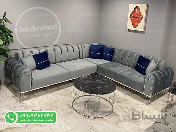 مبل ال پایه استیل هورداد