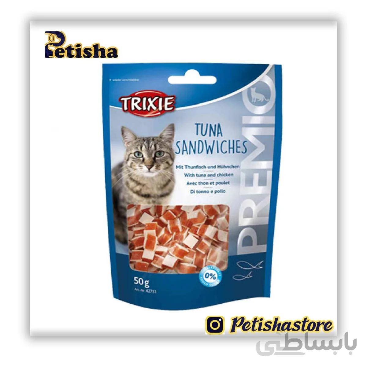 تشویقی گربه تریکسی مدل Tuna Sandwiches وزن ۵۰ گرم