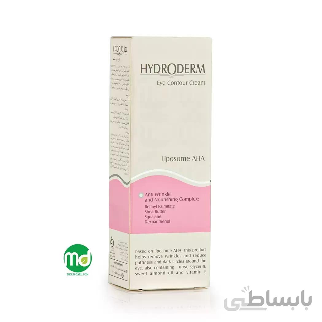 کرم دور چشم بر پایه لیپوزم آلفائیدروکسی اسید هیدرودرم ا Liposome AHA Eye Contour Cream Hydroderm