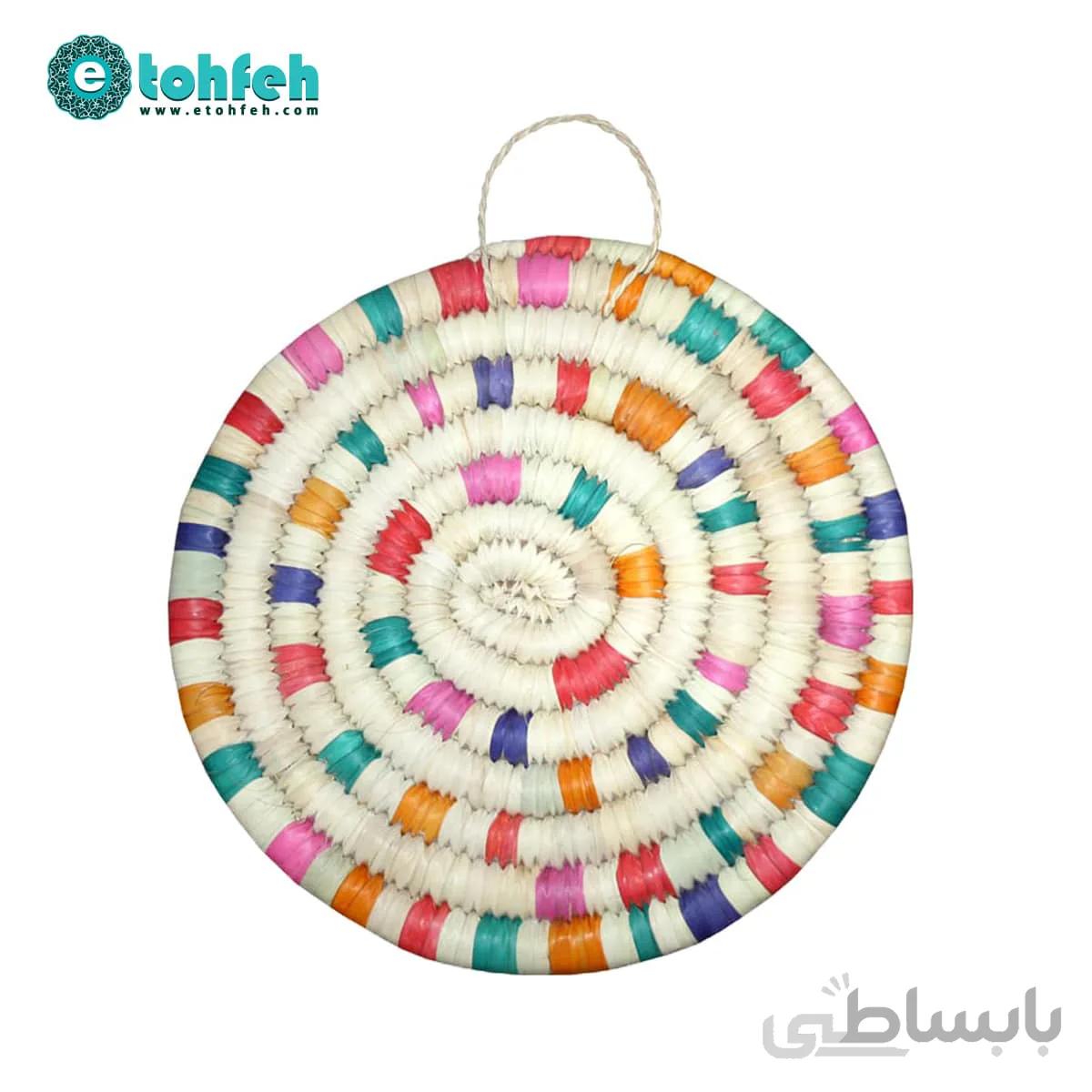 سینی حصیری