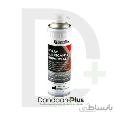 اسپری روغن DentaFlux- Spray Lubricant Universal