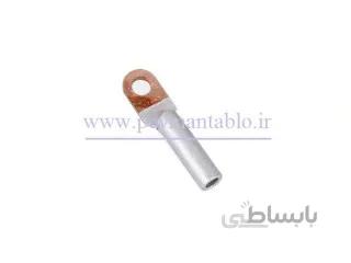 کابلشو نمره 35 بیمتال (مس آلومینیوم) (چین)