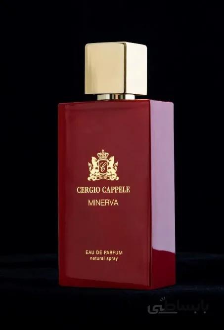 عطر زنانه سرجیو کاپل Cergio Cappele مدل مینروا MINERVA حجم 100 میل