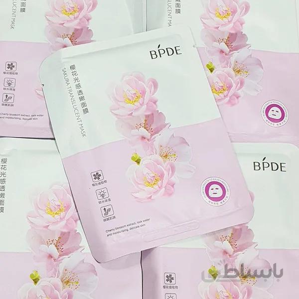 ماسک ورقه ای شکوفه گیلاس برند BPDE | ماسک ورقه ای