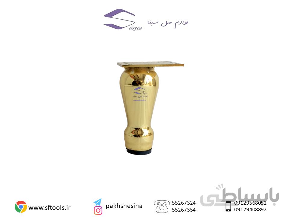 پایه مبلی فلزی z4