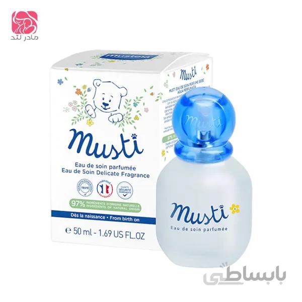 ادکلن کودک 50 میل موستلا