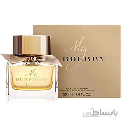عطر و ادکلن زنانه Burberry ا My Burberry EDP For Women