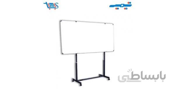 پایه تخته وایت برد صبا