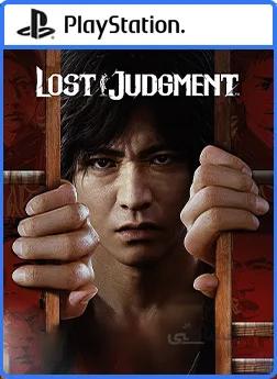اکانت ظرفیتی قانونی lost judgment ps4 ps5