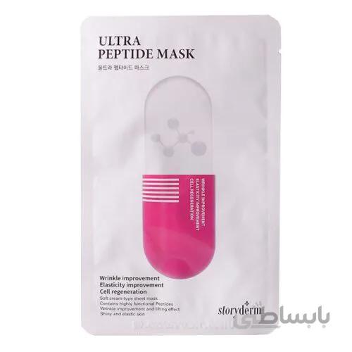 شیت ماسک پپتاید اولترا لیفت استوری درم Storyderm Ultra Lift | شاداب کننده، ضد چروک، لیفت کننده، بازسازی کننده