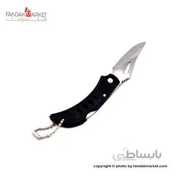 جاکلیدی چاقو تاشو زنجیر دار