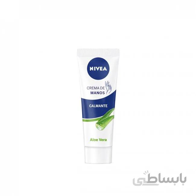 کرم دست و ناخن آلوورا نیوا hand and nail cream alo vera nivea 75 ml